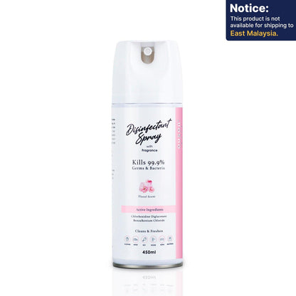 Ouson Disinfectant Spray with Fragrance 450ml - Ouson