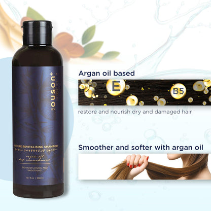Ouson Argan Oil Series Premium Gift Set - Ouson