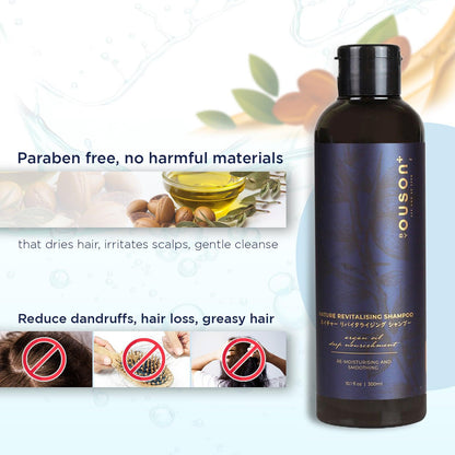 Ouson Nature Revitalising Shampoo 300ml - Ouson